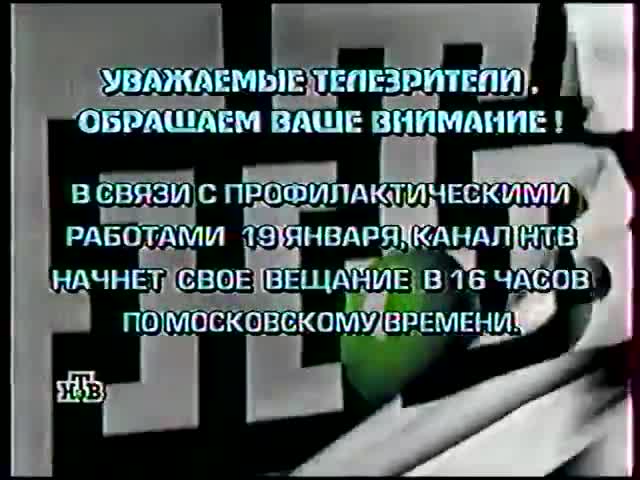 Выборгская Русалочка - Тур 1. Вопрос 9 | Что? Где? Когда?.