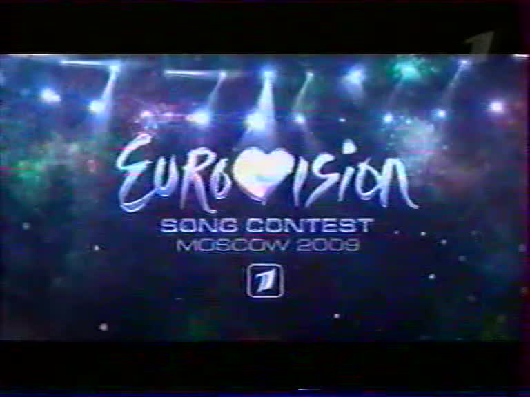 Анонсы и реклама (Первый канал, 15.12.2008) Rich, Gillette, Терафлекс ...